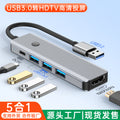 built-in driver usb3.0 to hdmi video adapter cable u disk computer monitor usbhdmi