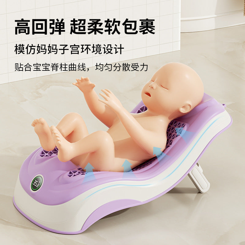 New smart temperature-sensing baby bath support: sit, lie down, and support for bathing – non-slip, portable bath rack