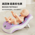 New smart temperature-sensing baby bath support: sit, lie down, and support for bathing – non-slip, portable bath rack