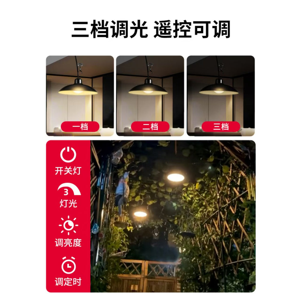 Solar pendant light outdoor waterproof super bright home indoor lighting courtyard lamp garden rural stall hanging light street light
