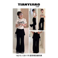 [korean style girls] spring and summer thin new leather curtain style slimming micro-flared skirt pants 2616