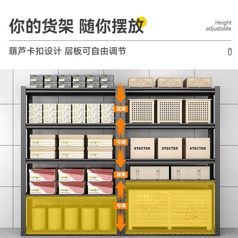 Shelves, shelves, for home, multi-layer floor-standing warehouse, balcony storage, utility room, commercial overtime steel storage shelves