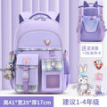 Plaid purple [small size] comes with [three decorative cards + star dew
