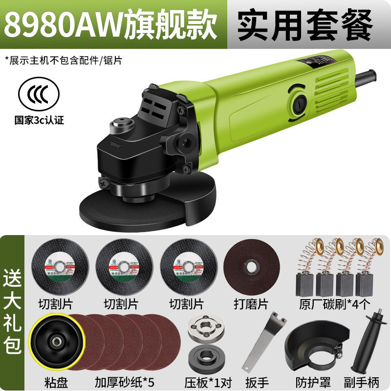 Chuangyi Industrial Angle Grinder Multifunctional Grinder Grinder Hand Grinder Polishing Machine Cutting Machine Household Hand Grinding Wheel
