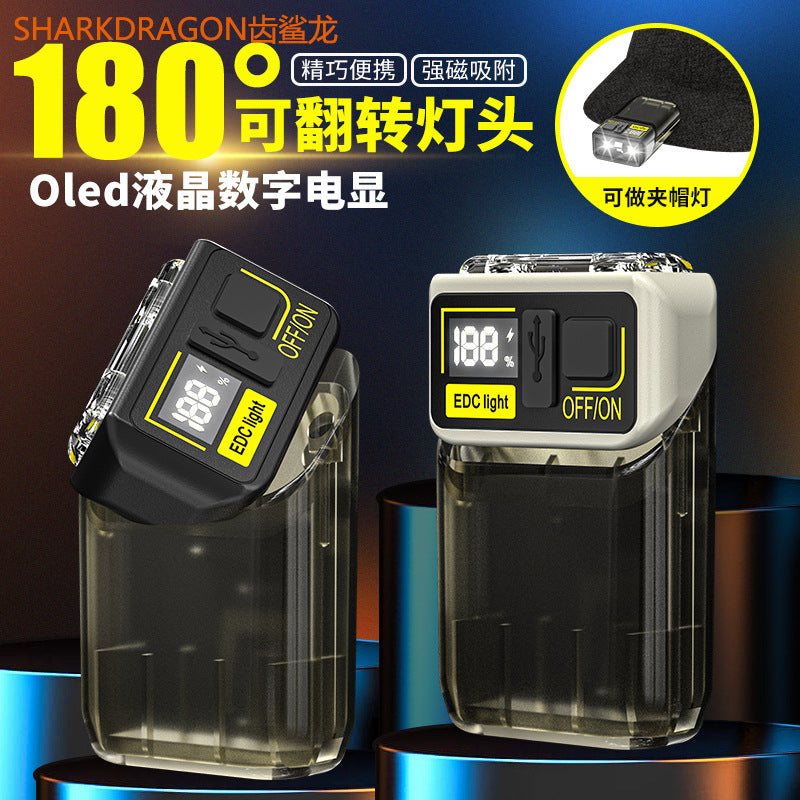 Cross-border new LED flashlight Type-C charging rotatable lamp head with magnetic multi-function keychain light