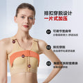 Post-implantation shapewear: breast enhancement, shaping, uplift, support, minimizes side boob, prevents lateral spread and sagging, enhances cleavage