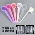 Plastic measuring spoon 10ml for facial mask powder 5g water 10g chemical fertilizer and pesticide powder measuring spoon individually packaged