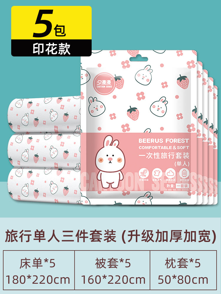 Disposable bed sheet, duvet cover, pillowcase set - 4 piece travel set, double size, pink print, thickened, extra large, sanitary hotel quality