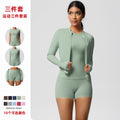 European and american nude feel cardigan jacket, crew neck short sleeve t-shirt, casual yoga set, running sports fitness three-piece outfit