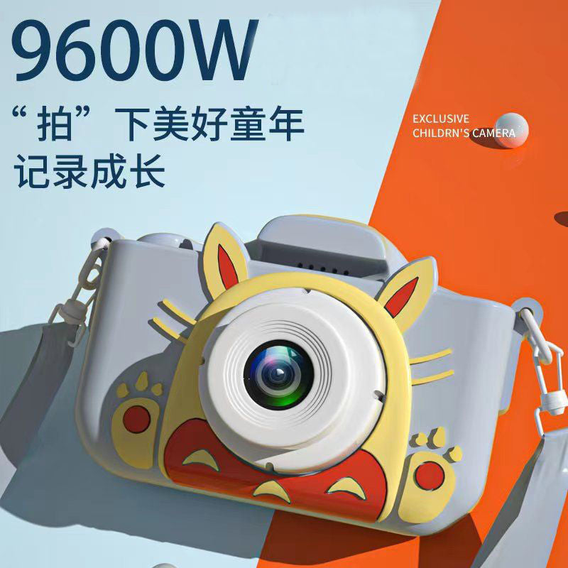 Kids' camera hd toy - photo-ready digital camera for babies, students, boys, and girls - birthday gift - dslr style