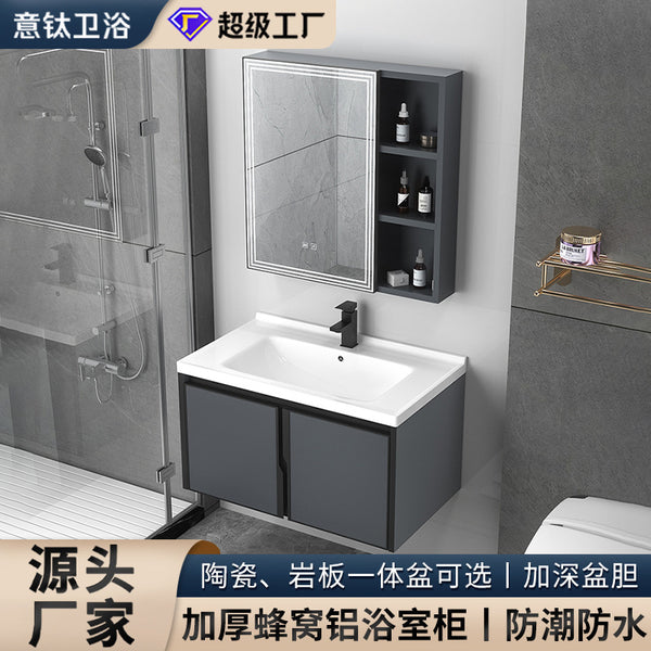 Toilet wall-mounted washbasin cabinet combination ceramic integrated basin honeycomb aluminum bathroom cabinet household rock slab washbasin