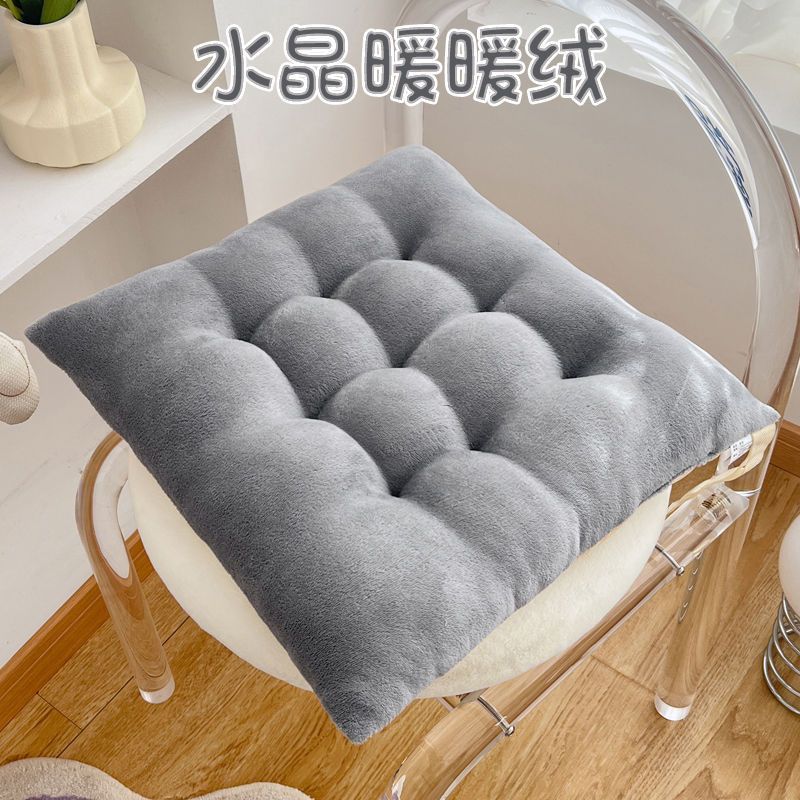 All-season square chair cushion - home, classroom, student stool pad - non-slip base - kids' floor mat