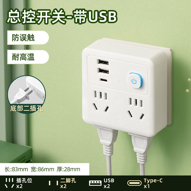 For homeusb socket panel converter multi-hole one to multi-power plug multi-function 86 conversion socket power strip
