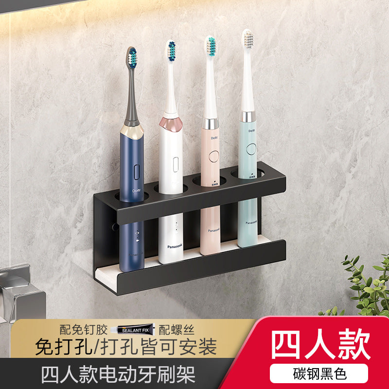 No punching toothbrush shelf, tooth cup holder, wall-mounted family toothbrushes, mouthwash cups, toothpaste storage