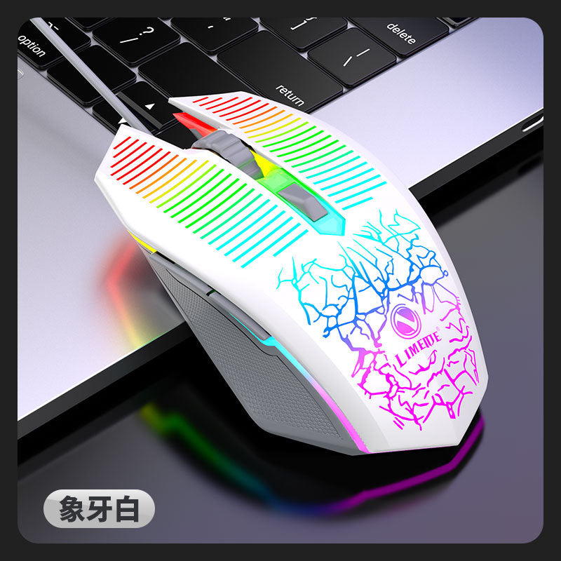 Limai v6 wired mouse - usb, rgb backlit, gaming & esports computer mouse peripheral, rgc gaming mouse - universal compatibility