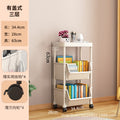 Mobile cart storage rack - multi-tier floor stand for bedroom, home, snacks, living room, bookshelf, and kitchen