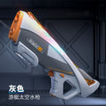 new arrival self-priming manual and automatic electric water gun high-pressure continuous automatic water gun boy water toy