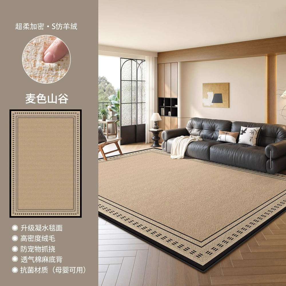 Distributed living room rug: waterproof, stain-resistant, retro style, new bedroom design, easy to clean, sofa coffee table blanket, light luxury, high-end