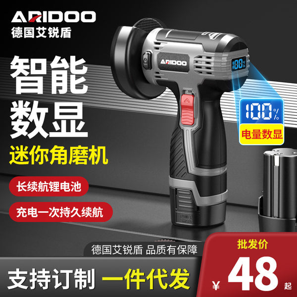 Mini Angle Grinder Small Household Lithium Battery Grinder Grinder Multifunctional Rechargeable Hand Grinder Cutting Machine
