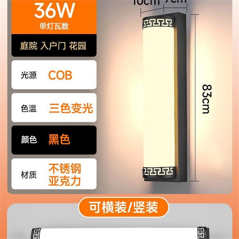 Outdoor wall light waterproof balcony terrace doorway stairway led super bright courtyard entrance outdoor linear wall lamp