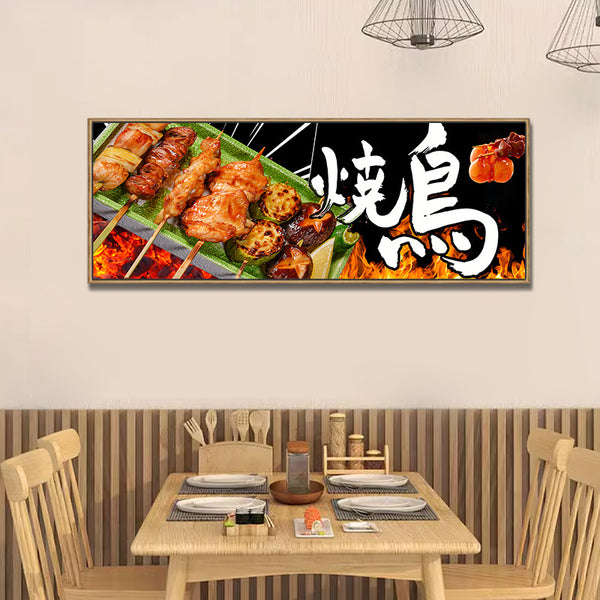 Barbecue and barbecue shop decorative painting Japanese-style roast bird and Fengi wine house mural, Japanese restaurant wall painting poster hanging painting