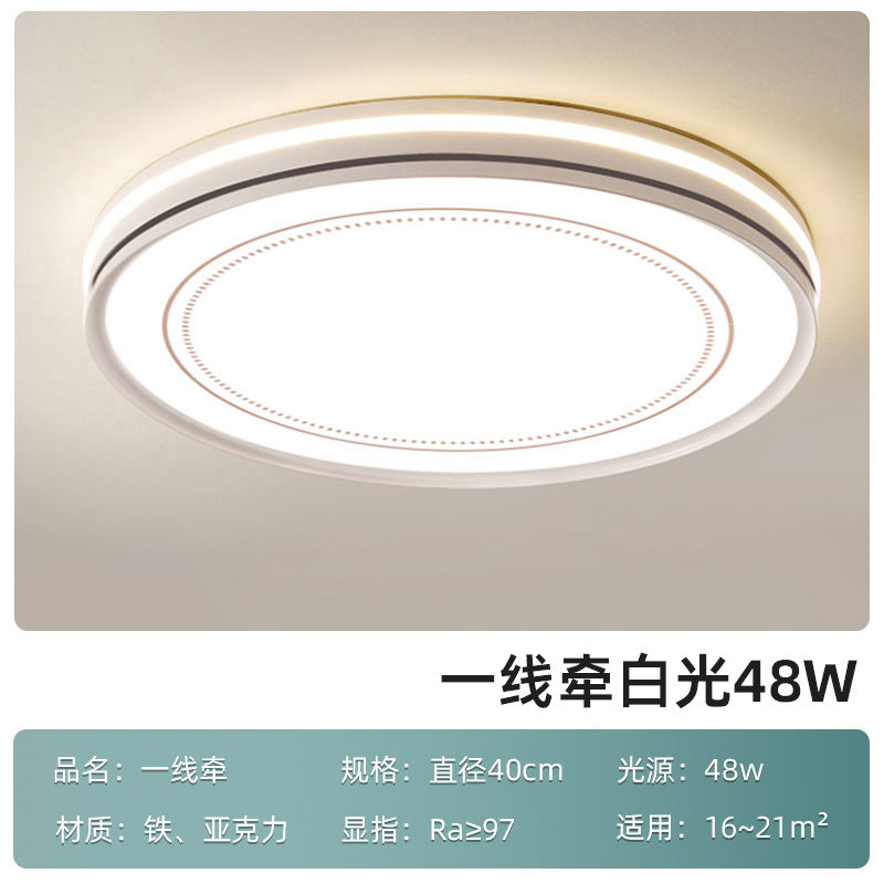 2024 new living room led ceiling light modern simple bedroom room lighting whole house ceiling light package