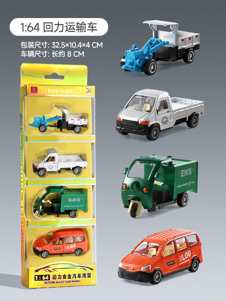 Kids' alloy diecast car model - realistic pull-back toy - collectible figurine for boys - ambulance, cargo truck, bus
