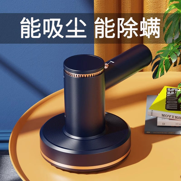 Desktop Vacuum Cleaner Carpet Mini Large Suction Small Cleaning Bed Table Furniture Household Handheld Special