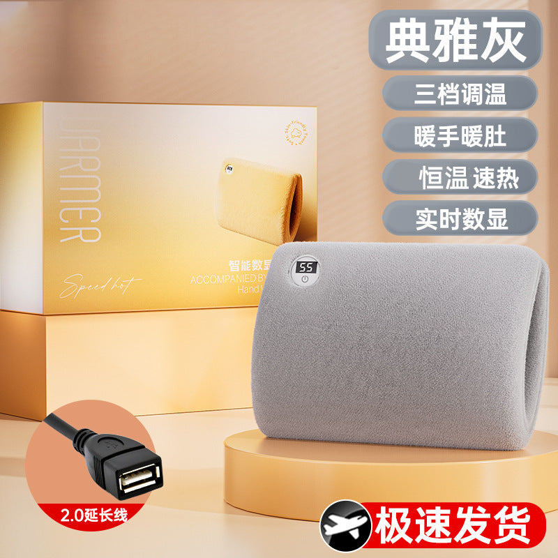 New arrival hand warmer bag digital display constant temperature office heating hand warmer knee warmer waist warmer belly student portable hot water bottle