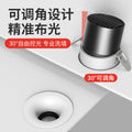 Full spectrum frameless led spotlight embedded deep anti-glare hill for home living room embedded wall washing cob downlight