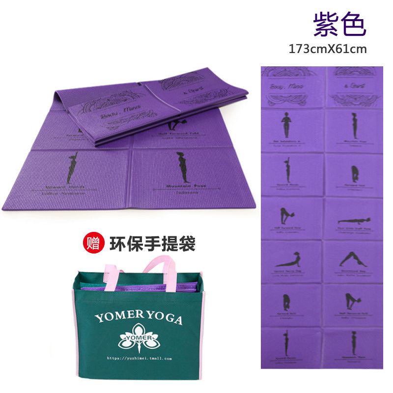 Foldable yoga mat pvc customizable oem factory professional fitness nap mat anti-slip thickened