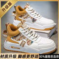 High-top men's shoes 2026 spring new arrival breathable easiest for matchcasual sneakers leather sports heightening small white student trendy shoes