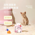 Pet deodorizing aromatherapy cat toilet air freshener solid balm wardrobe deodorant long-lasting fragrance