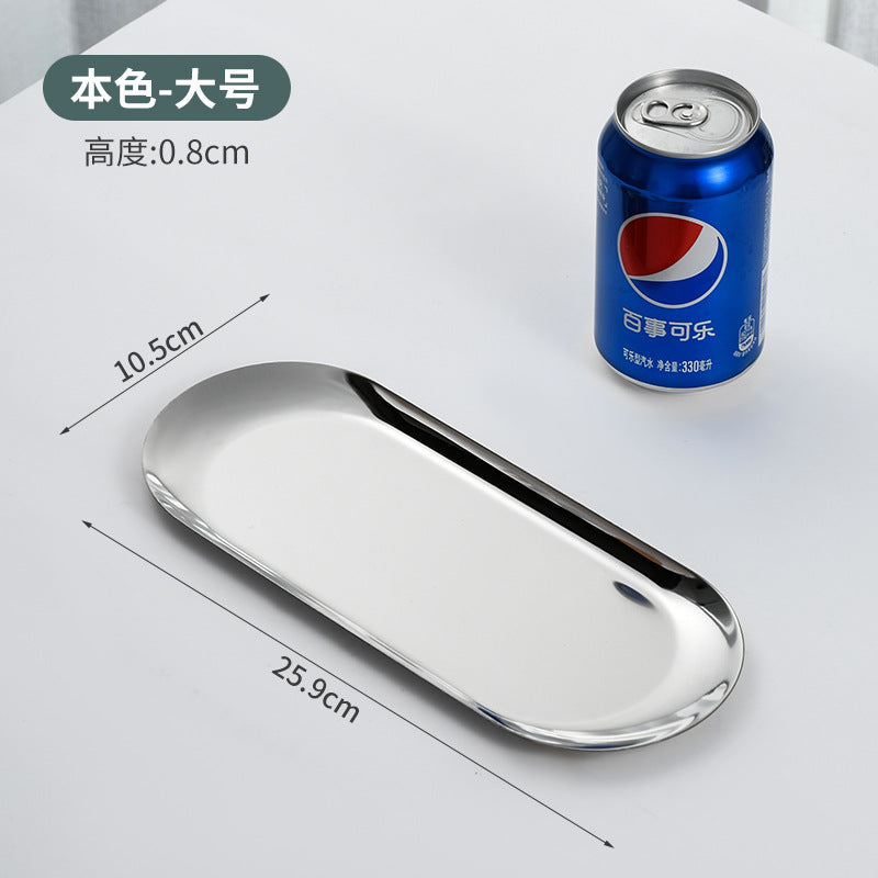 Korean style stainless steel oval tray - gold finish - bbq platter - creative restaurant nordic style dessert & pastry plate