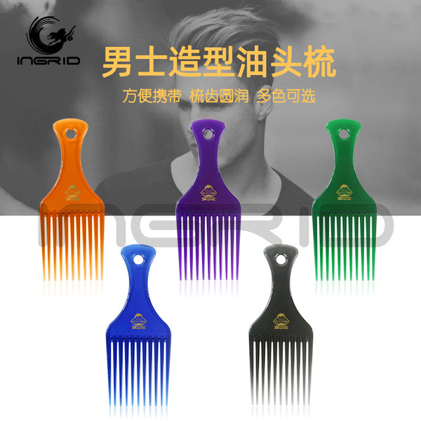 Ingrid retro styling comb oil head wide tooth plug comb hair salon special color men's fluffy big back hair comb