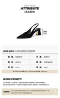 2025 summer new sexy fashion versatile pointed toe chunky heel sandals open side slip-on export high heel sandals for women
