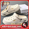 Cartoon clogs for men, summer soft sole outdoor wear, non-slip half-toe indoor home thick sole slippers, couple's beach sandals