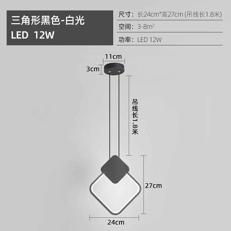 Chandelier bedside indoor bedroom lights ins Internet celebrities Nordic simple creative small personality restaurant bar lighting