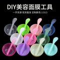 Wholesale plastic bowls for spa & beauty: mixing bowls, mask spatulas, #3 bowls, mask applicators, stirring sticks, mask tools, mask bowls