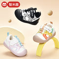 Toddler shoes for baby boys 0-1-3 years old, autumn/winter infant and toddler shoes, girls' shoes, soft sole functional fleece-lined thickened cotton shoes