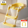 Crown model [yellow] flagship yellow eva soft cushion model