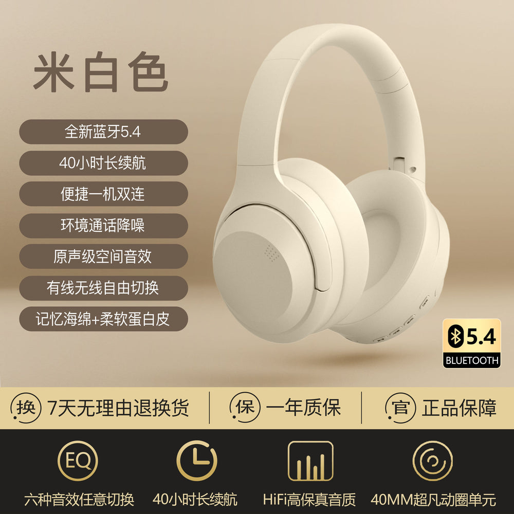 Wireless headphones over-ear bluetooth headset gaming long battery life sports gaming mobile phone heavy bass noise cancelling headset