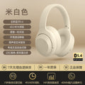 Wireless headphones over-ear bluetooth headset gaming long battery life sports gaming mobile phone heavy bass noise cancelling headset