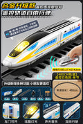 [alloy remote control] fuxinghao-white [single section] + 480cm circular track + track accessories