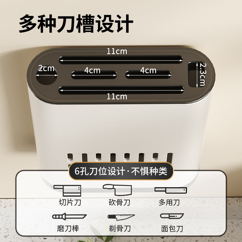 White knife holder No punching Wall-mounted knife storage Kitchen chopstick cartridge Cage knife holder Multifunctional household kitchen knife holder