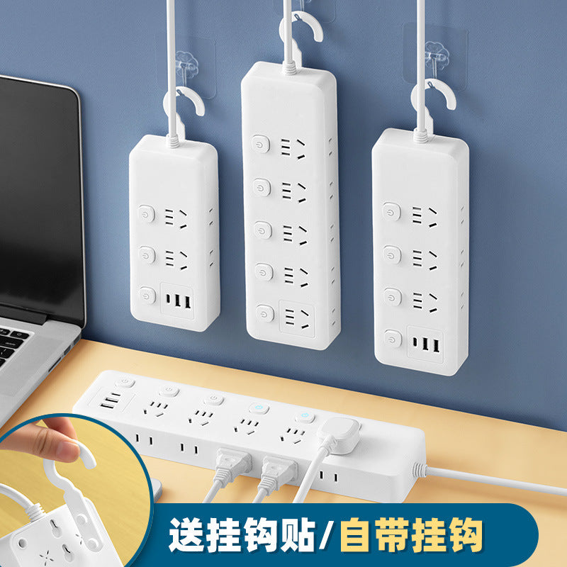 New national standard extension cord power strip socket smart power strip multifunctional with usb socket board student dormitory office