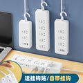 New national standard extension cord power strip socket smart power strip multifunctional with usb socket board student dormitory office