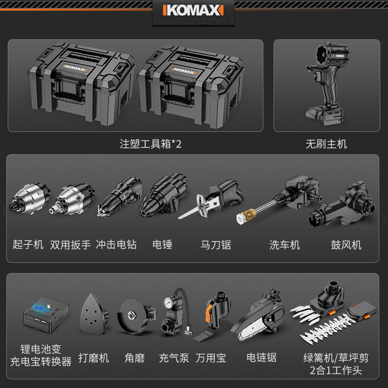 Cordless drill & impact drill combo - home use lithium battery drill driver - rechargeable mini pistol grip drill - drilling & electric screwdriver