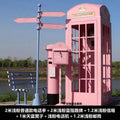 Six-piece set light pink blue