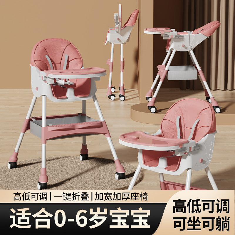 Baby Dining Chair Eating Foldable Portable Household Baby Learning Sitting Chair Children's Multifunctional Dining Table Seat Factory